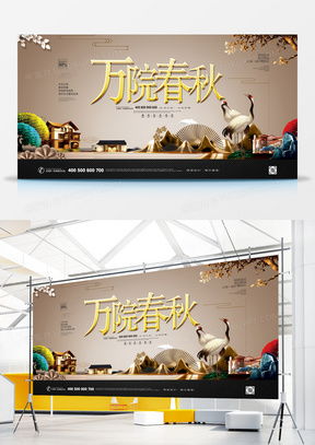 畫冊廣告設(shè)計模板下載 | 熊貓辦公精品大全深度解析